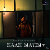 Kaak Matim