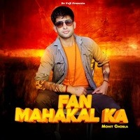 Fan Mahakal Ka