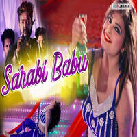 Sarabi Babu