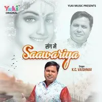 Sang Mein Saawariya