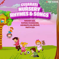 Gujarati Nursery Rhymes & Songs