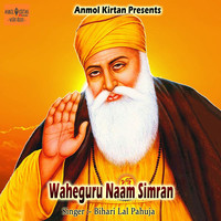 Waheguru Naam Simran