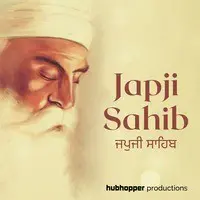 Japji Sahib | ਜਪੁਜੀ ਸਾਹਿਬ - season - 1