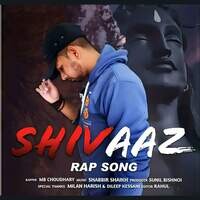 Shivaaz