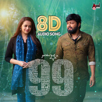 99 8D Audio Song