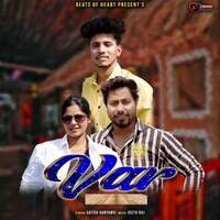 Var (feat. Jeetu Raj , Meenu Haryanvi )