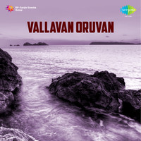 Vallavan Oruvan