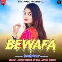 Bewafa