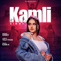 Kamli