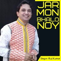 Jar Mon Bhalo Noy