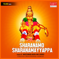 Sharanamo Sharanamayyappa