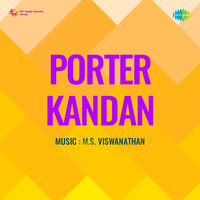 Porter Kandan