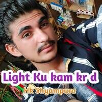 Light Ku kam kr d