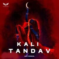 Kali Tandav