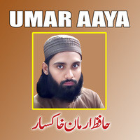 Umar Aaya