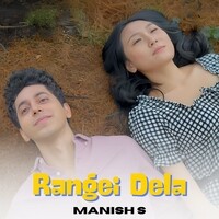 Rangei Dela