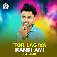 Tor Lagiya Kandi Ami