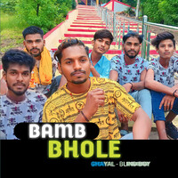 Bamb Bhole