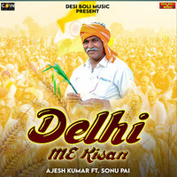 Delhi Me Kisan