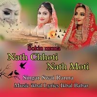 NATHA CHHOTO NATHA MOTI