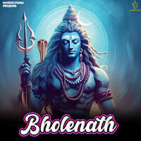 Bholenath