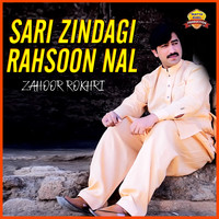 Sari Zindagi Rahsoon Nal