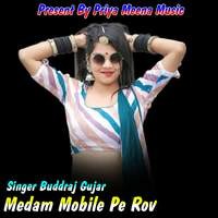 Medam Mobile Pe Rov