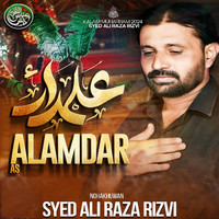 Alamdar Alamdar