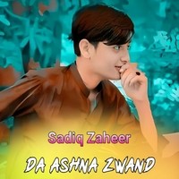 Da Ashna Zwand