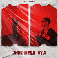 Jhoomega Kya