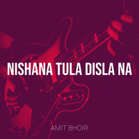 Nishana Tula Disla Na