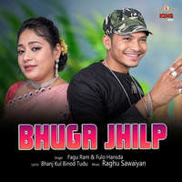 Bhuga Jhilp