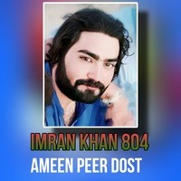 Imran Khan 804