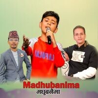 Madhubanima