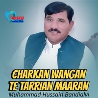 Charkan Wangan Te Taalian Maaran