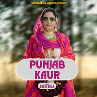 Punjab Kaur