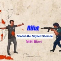 Shahid Abu Sayeed Shorone