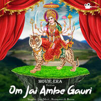 Om Jai Ambe Gauri