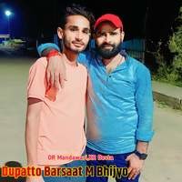 Dupatto Barsaat M Bhijyo