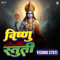 Vishnu Stuti