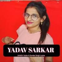 Yadav Sarkar