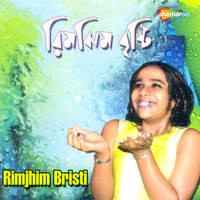 Rimjhim Bristi