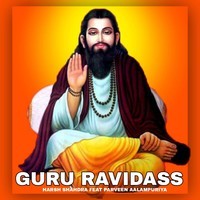 Guru Ravidass