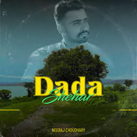 Dada Shehar