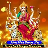 Meri Maa Durga Hai