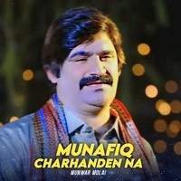 Munafiq Charhanden Na