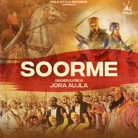 Soorme