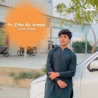 Pa Zrha Ke Arman