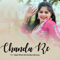 Chanda Re