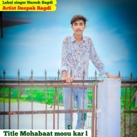 Mohabaat mosu kar l